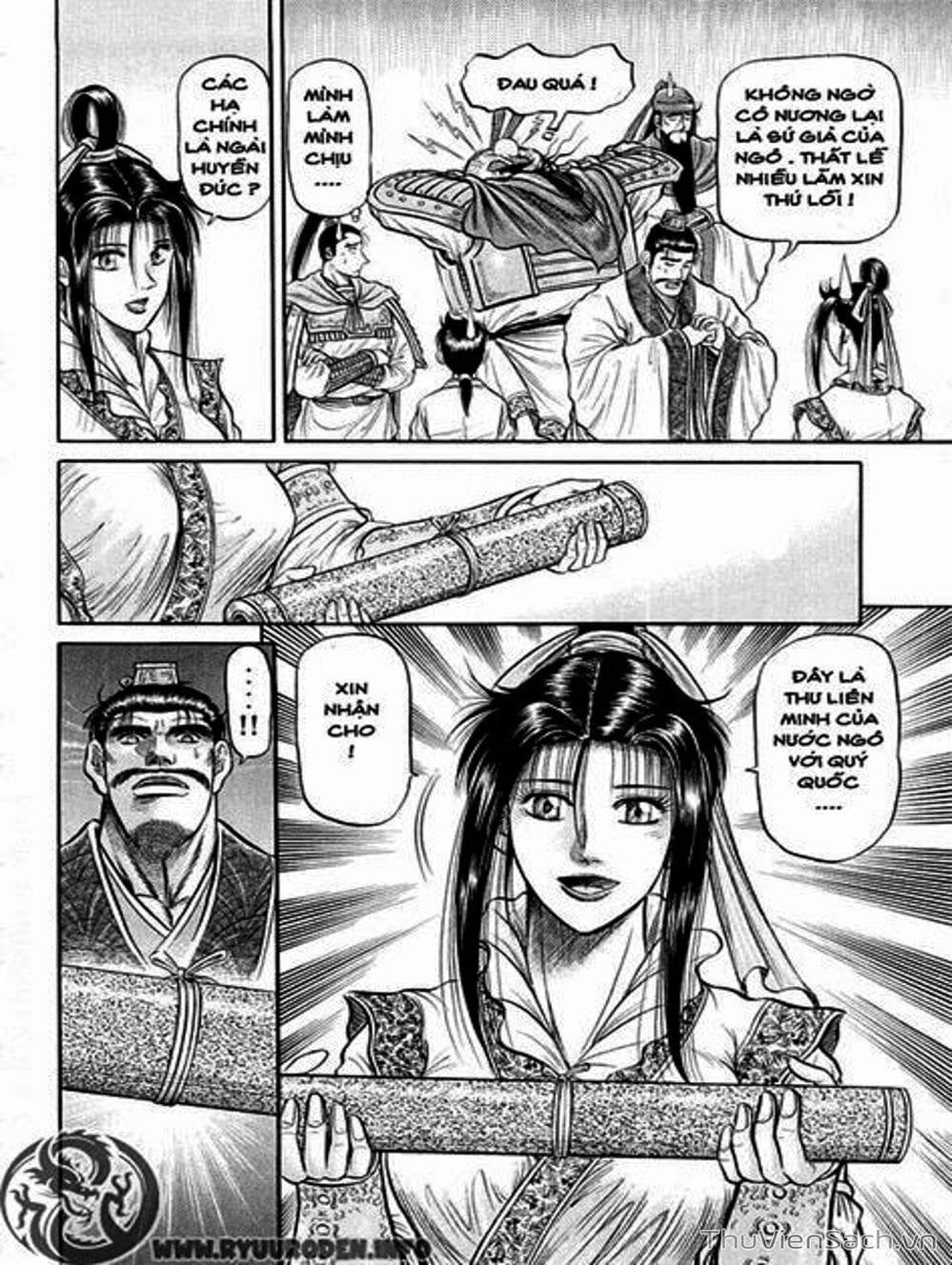 Truyện Tranh Chú Bé Rồng - Ryuuroden trang 5