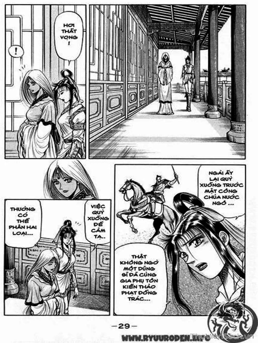 Truyện Tranh Chú Bé Rồng - Ryuuroden trang 5