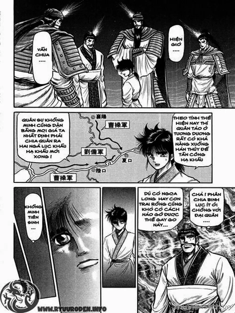 Truyện Tranh Chú Bé Rồng - Ryuuroden trang 5