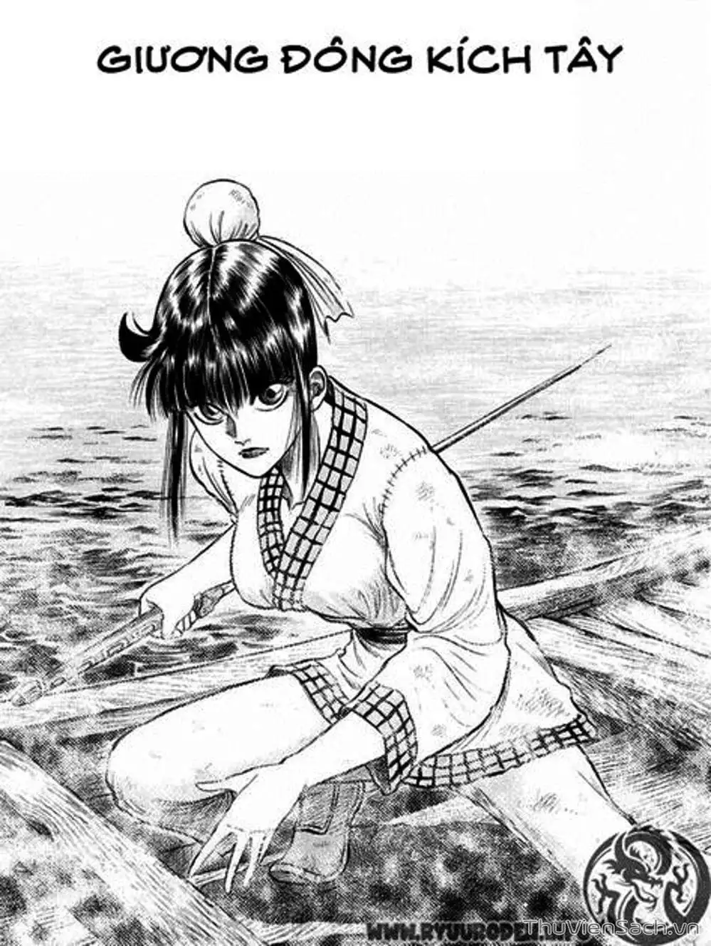 Truyện Tranh Chú Bé Rồng - Ryuuroden trang 5