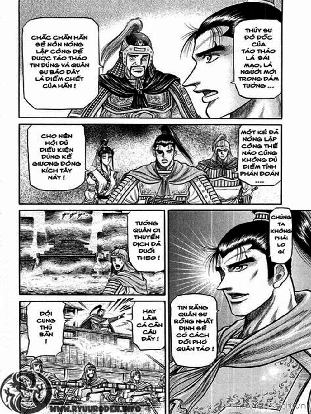 Truyện Tranh Chú Bé Rồng - Ryuuroden trang 5