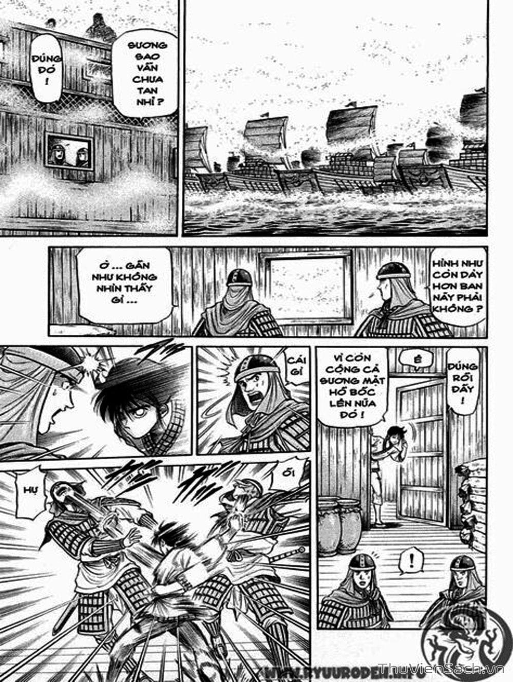 Truyện Tranh Chú Bé Rồng - Ryuuroden trang 5