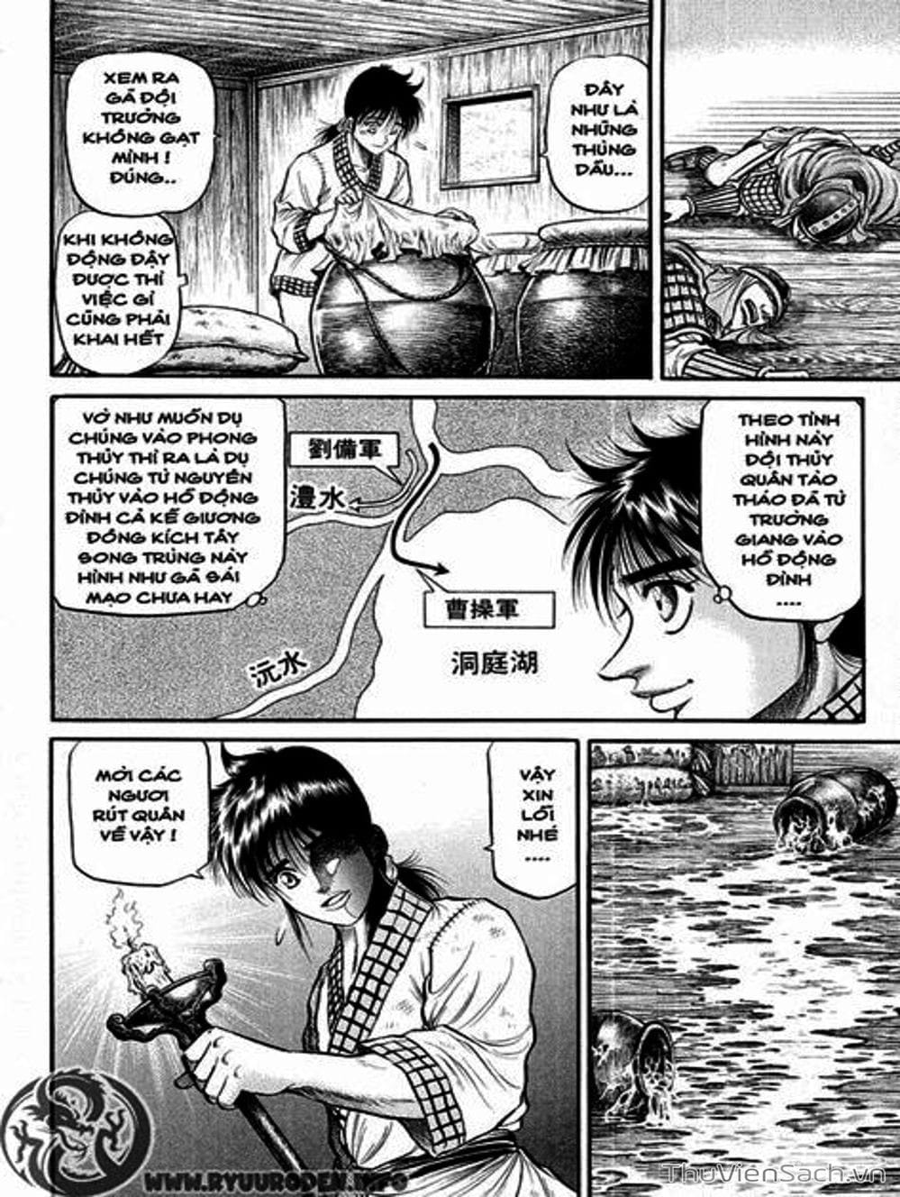 Truyện Tranh Chú Bé Rồng - Ryuuroden trang 5