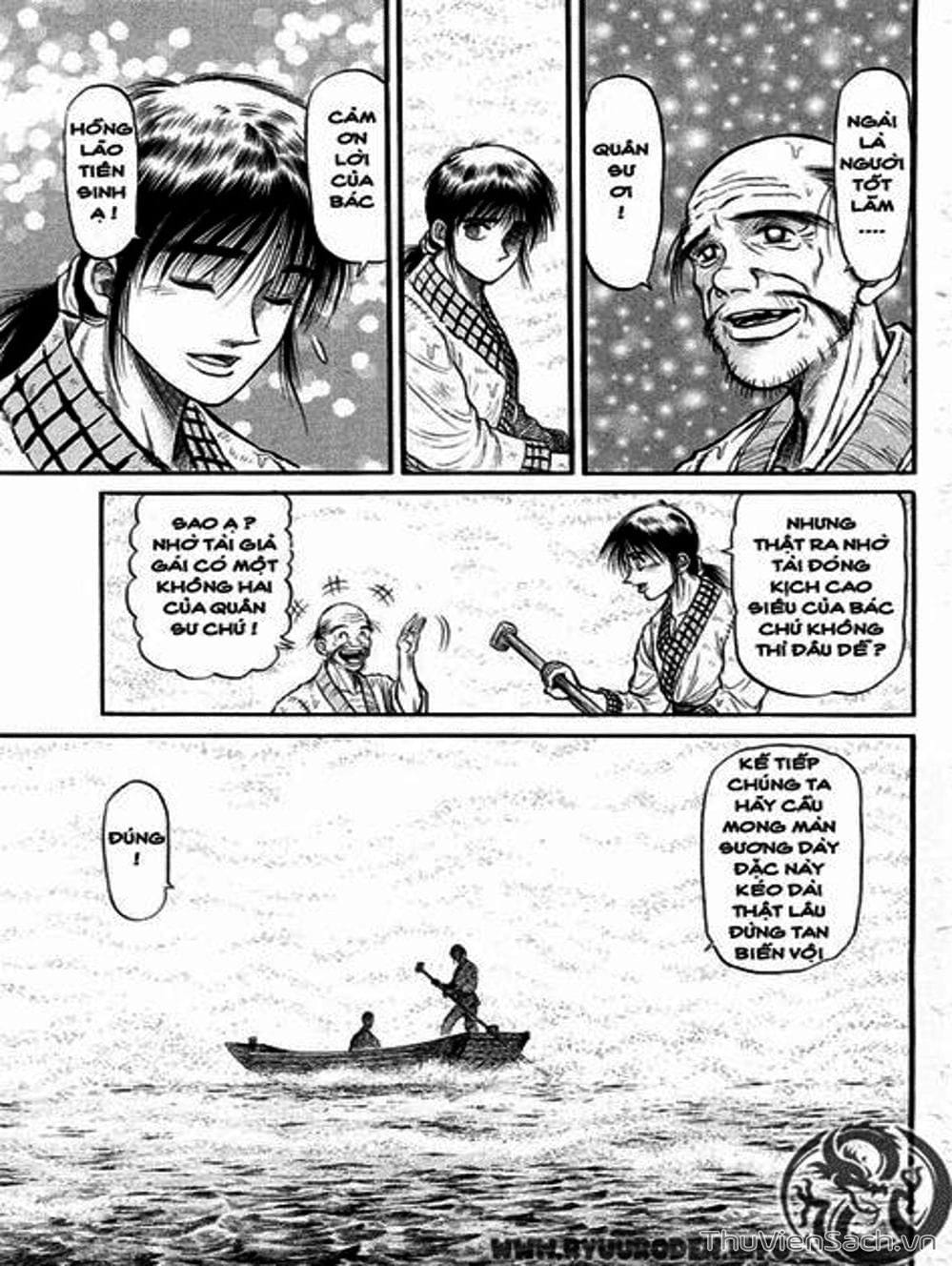 Truyện Tranh Chú Bé Rồng - Ryuuroden trang 5