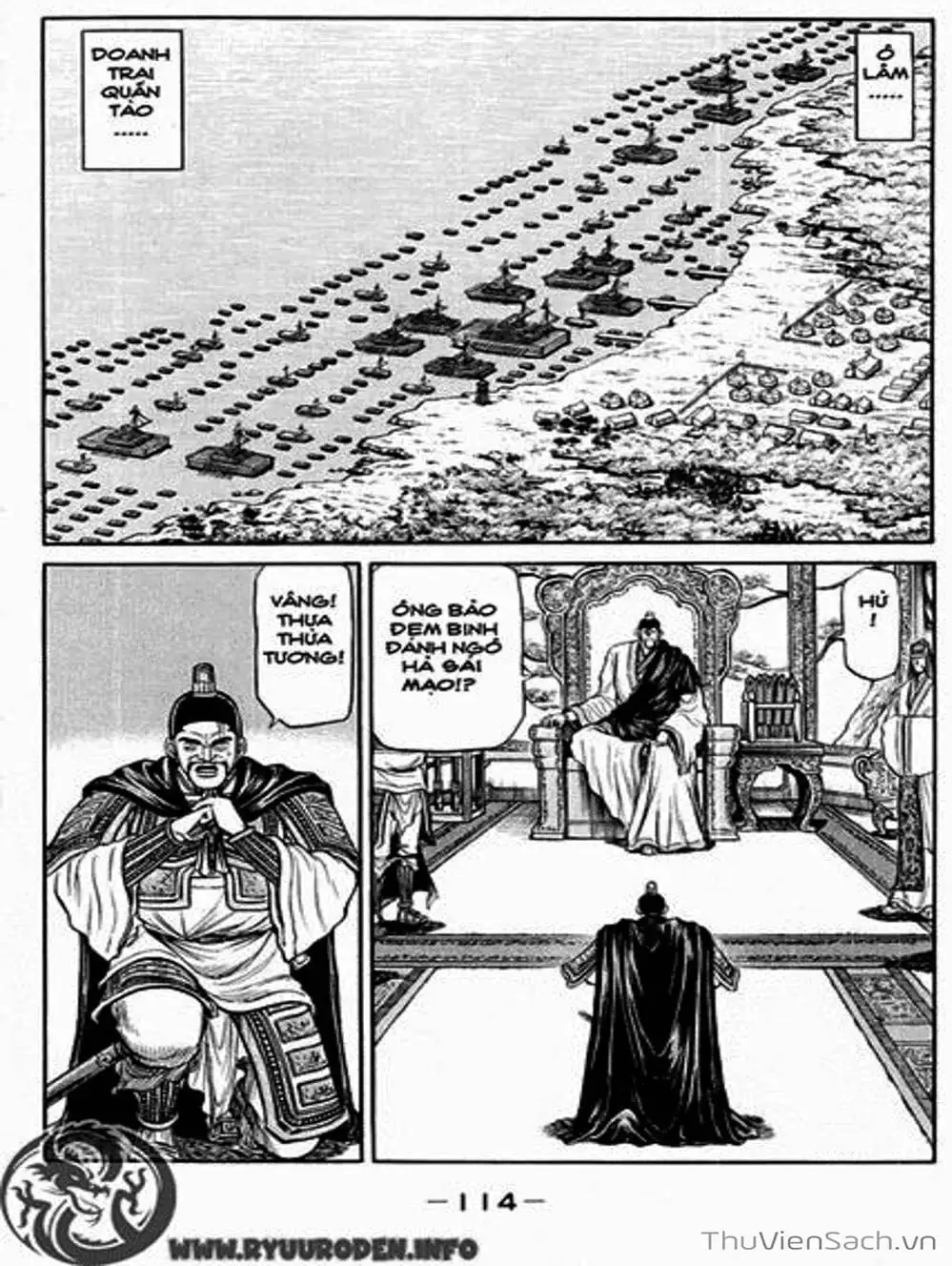 Truyện Tranh Chú Bé Rồng - Ryuuroden trang 5