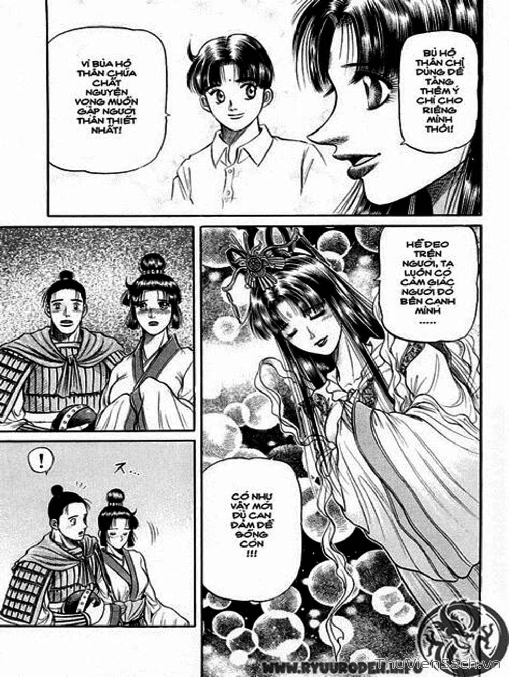 Truyện Tranh Chú Bé Rồng - Ryuuroden trang 5