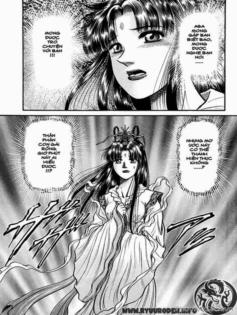 Truyện Tranh Chú Bé Rồng - Ryuuroden trang 5