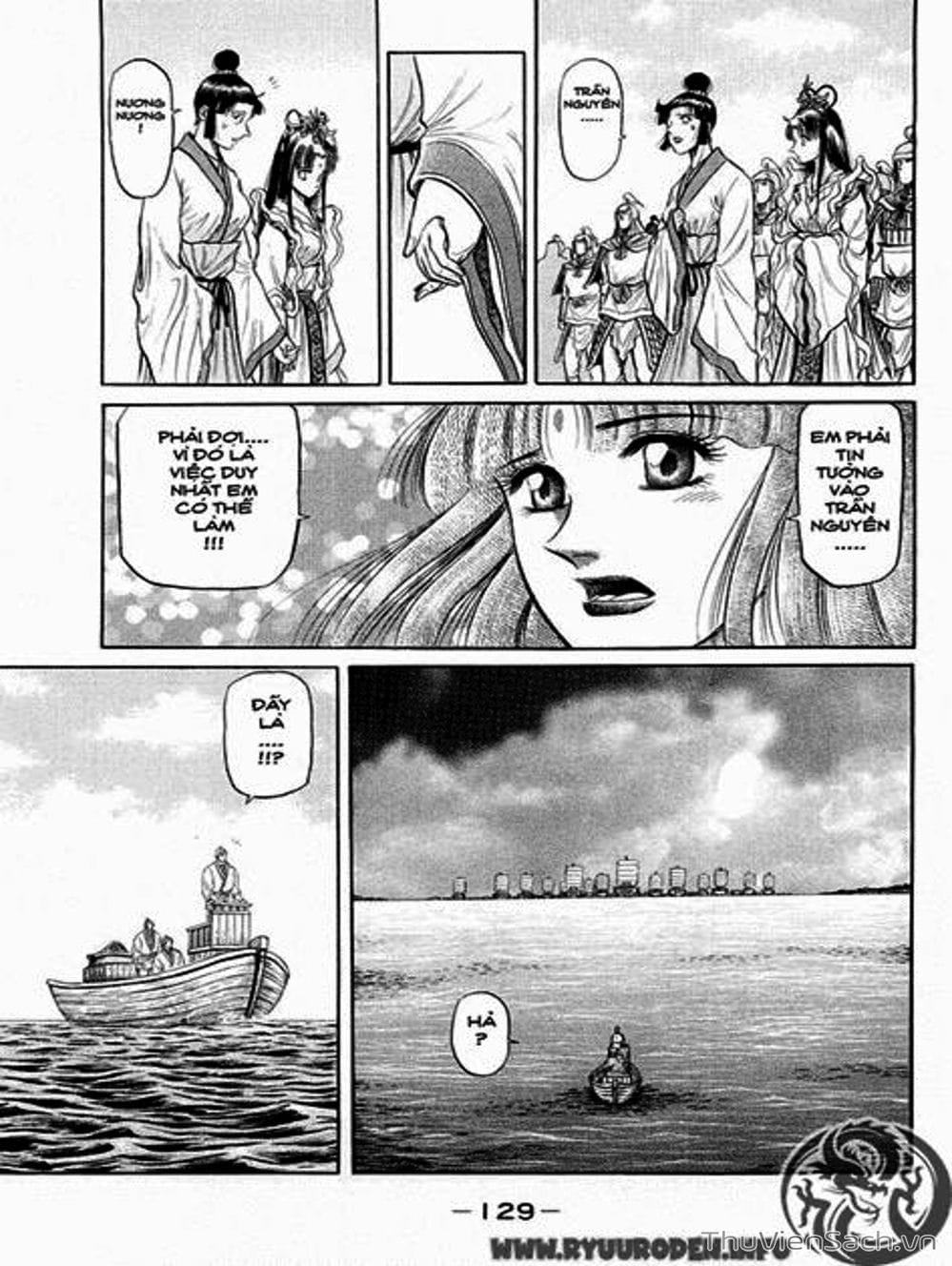 Truyện Tranh Chú Bé Rồng - Ryuuroden trang 5
