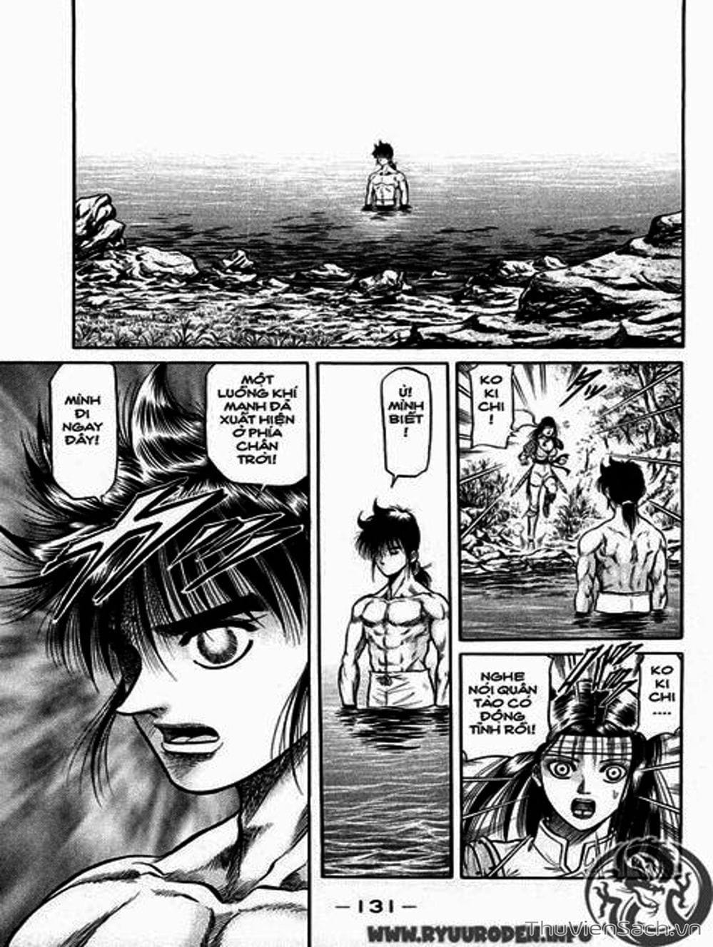 Truyện Tranh Chú Bé Rồng - Ryuuroden trang 5