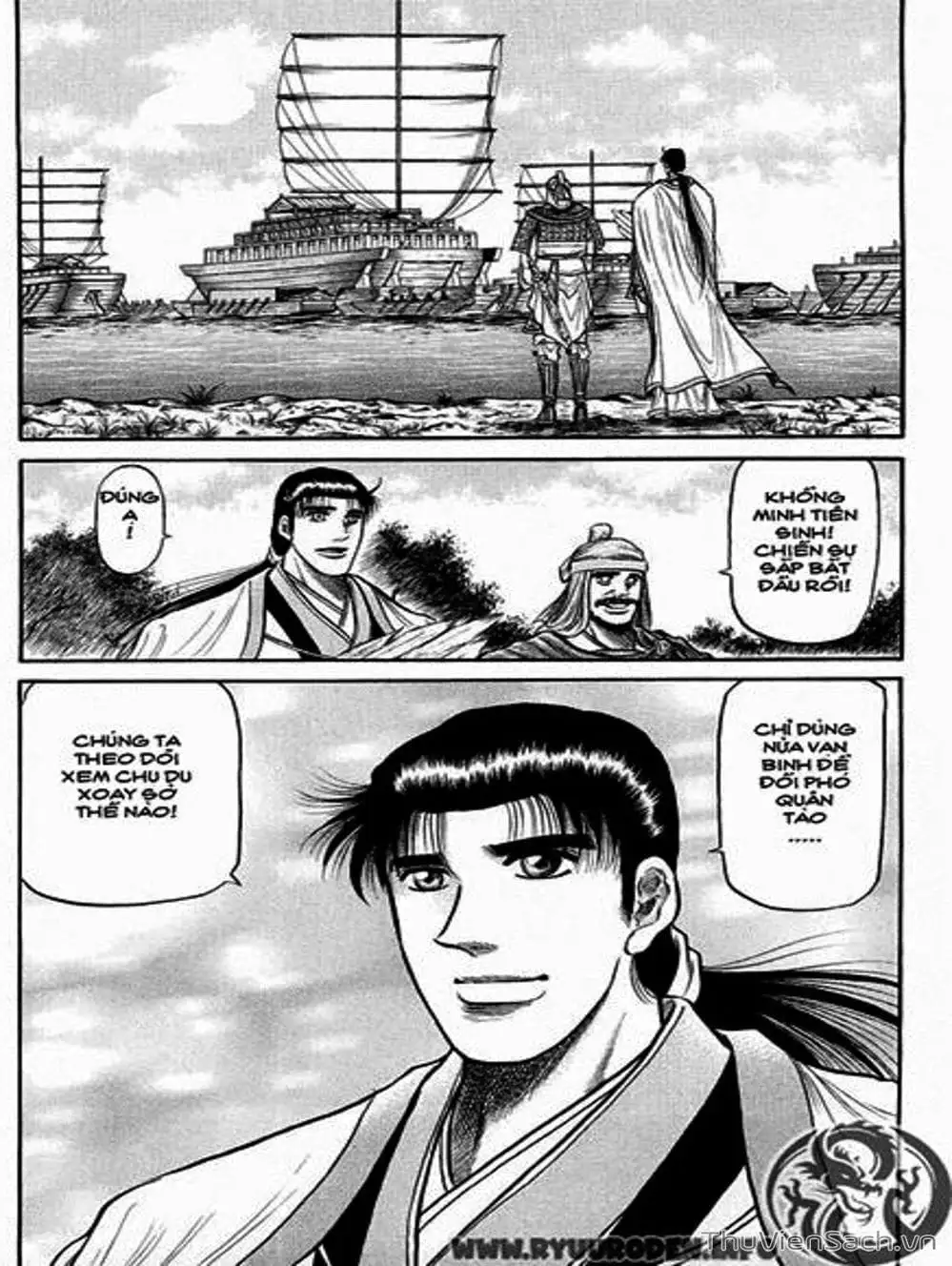 Truyện Tranh Chú Bé Rồng - Ryuuroden trang 5