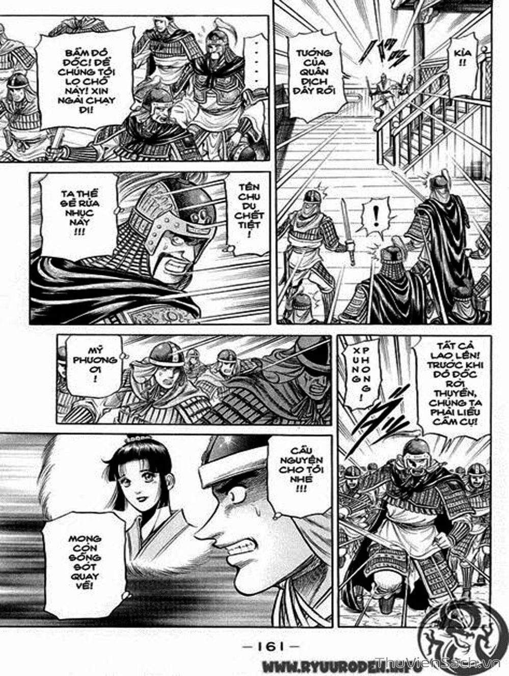 Truyện Tranh Chú Bé Rồng - Ryuuroden trang 5