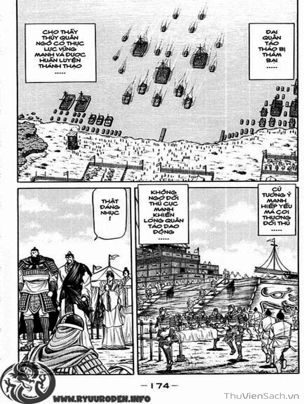 Truyện Tranh Chú Bé Rồng - Ryuuroden trang 5