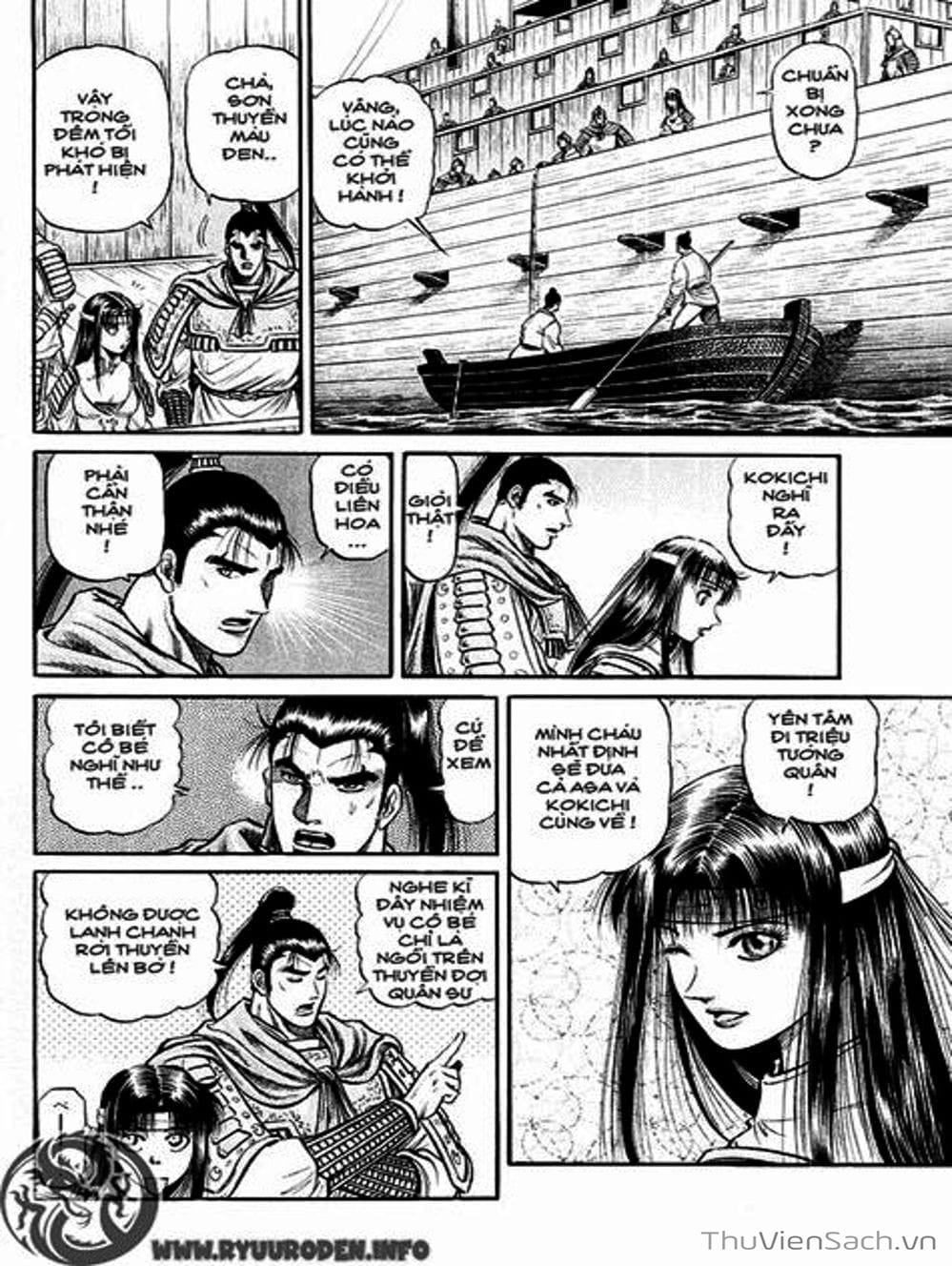 Truyện Tranh Chú Bé Rồng - Ryuuroden trang 5