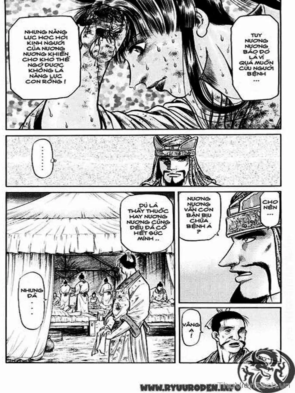 Truyện Tranh Chú Bé Rồng - Ryuuroden trang 5