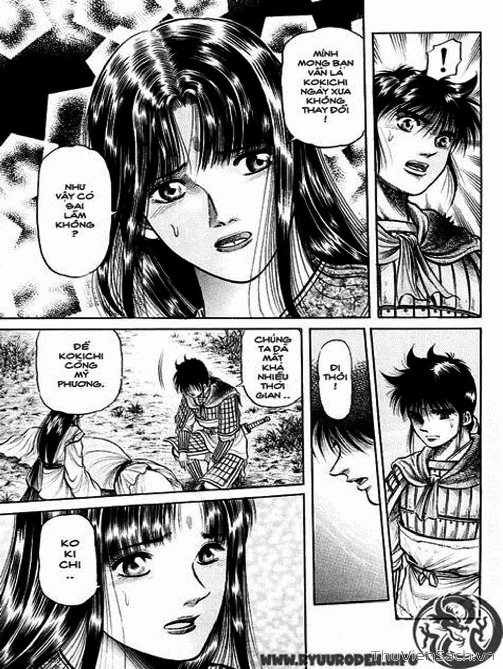 Truyện Tranh Chú Bé Rồng - Ryuuroden trang 5