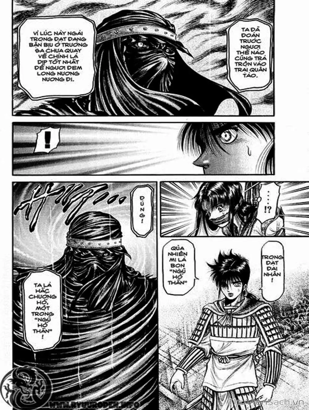 Truyện Tranh Chú Bé Rồng - Ryuuroden trang 5