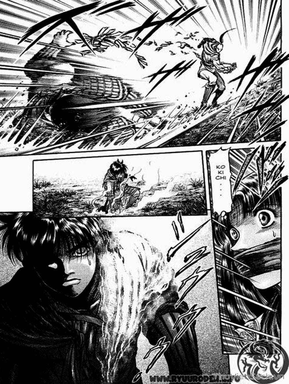 Truyện Tranh Chú Bé Rồng - Ryuuroden trang 5