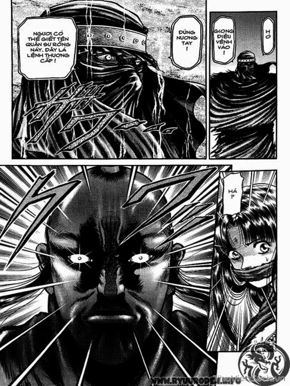 Truyện Tranh Chú Bé Rồng - Ryuuroden trang 5