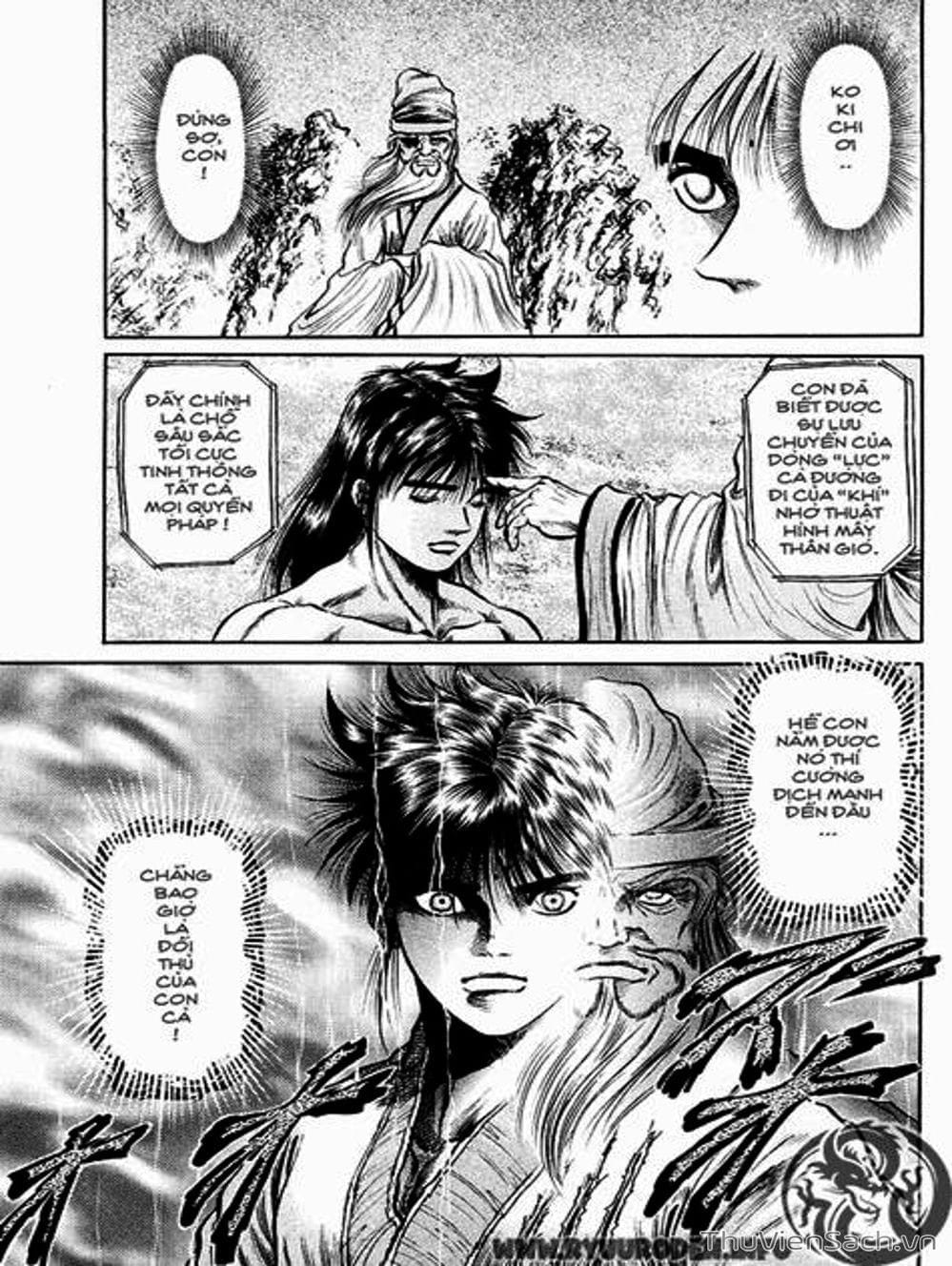 Truyện Tranh Chú Bé Rồng - Ryuuroden trang 5