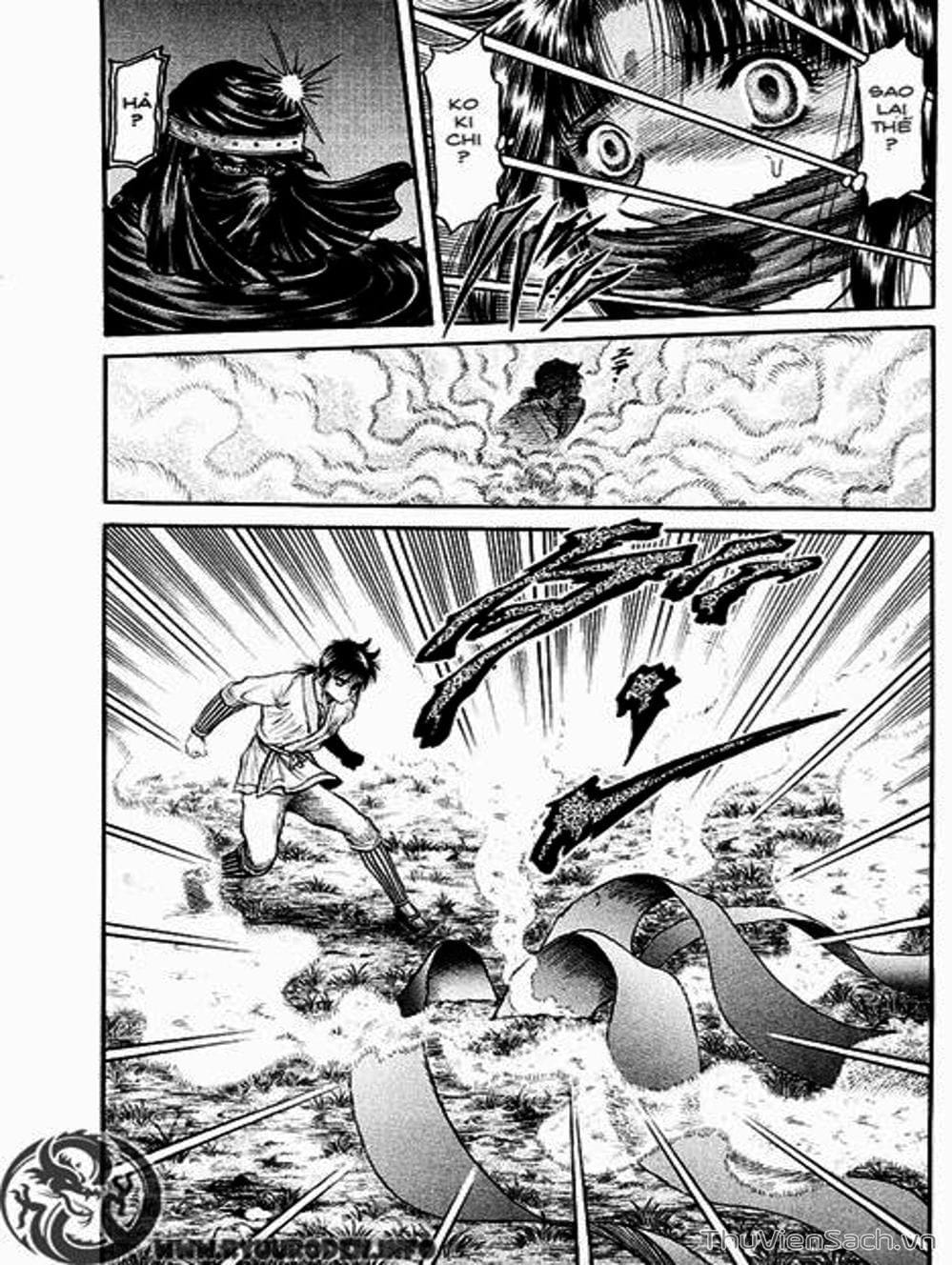 Truyện Tranh Chú Bé Rồng - Ryuuroden trang 5