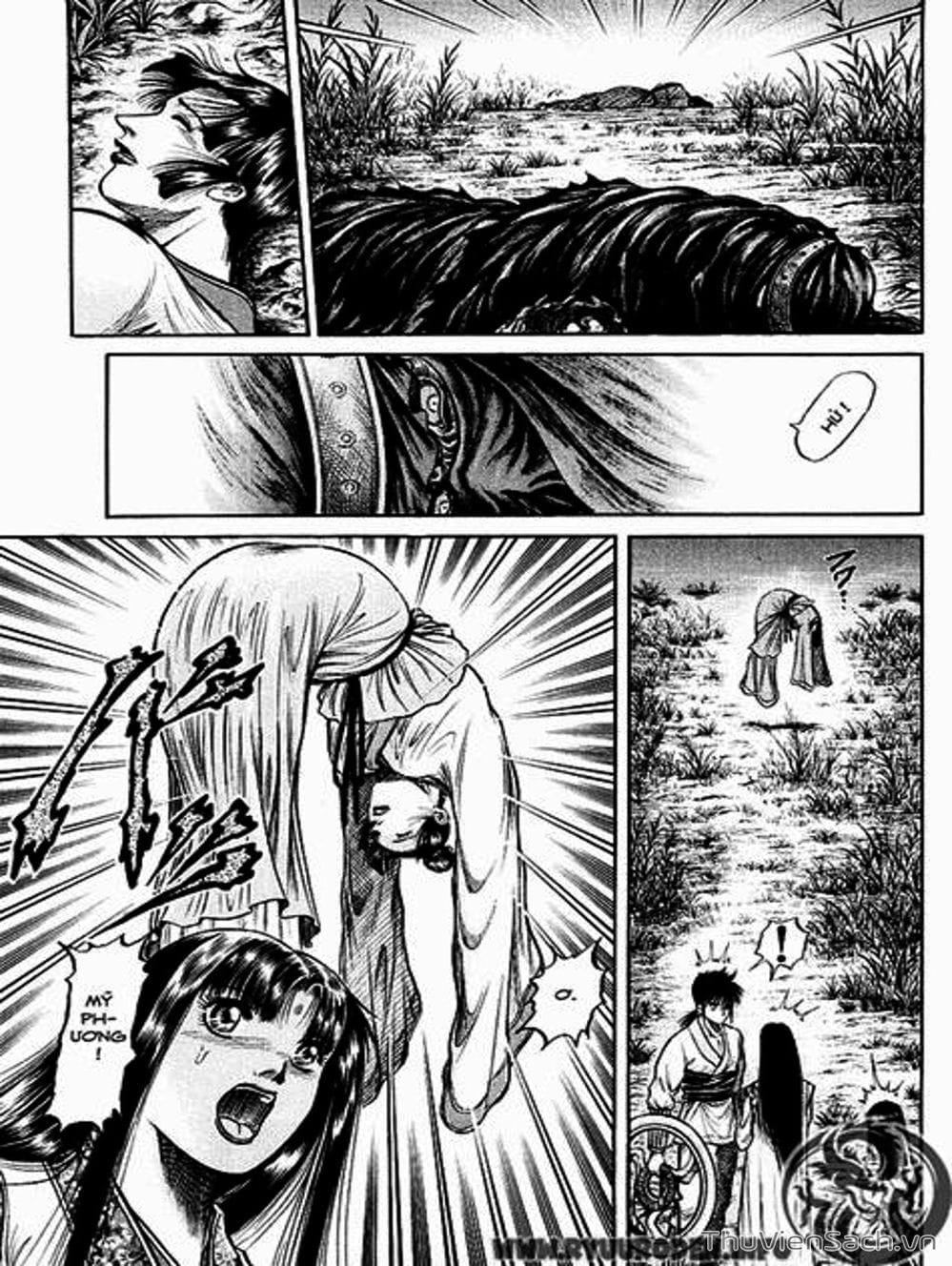 Truyện Tranh Chú Bé Rồng - Ryuuroden trang 5