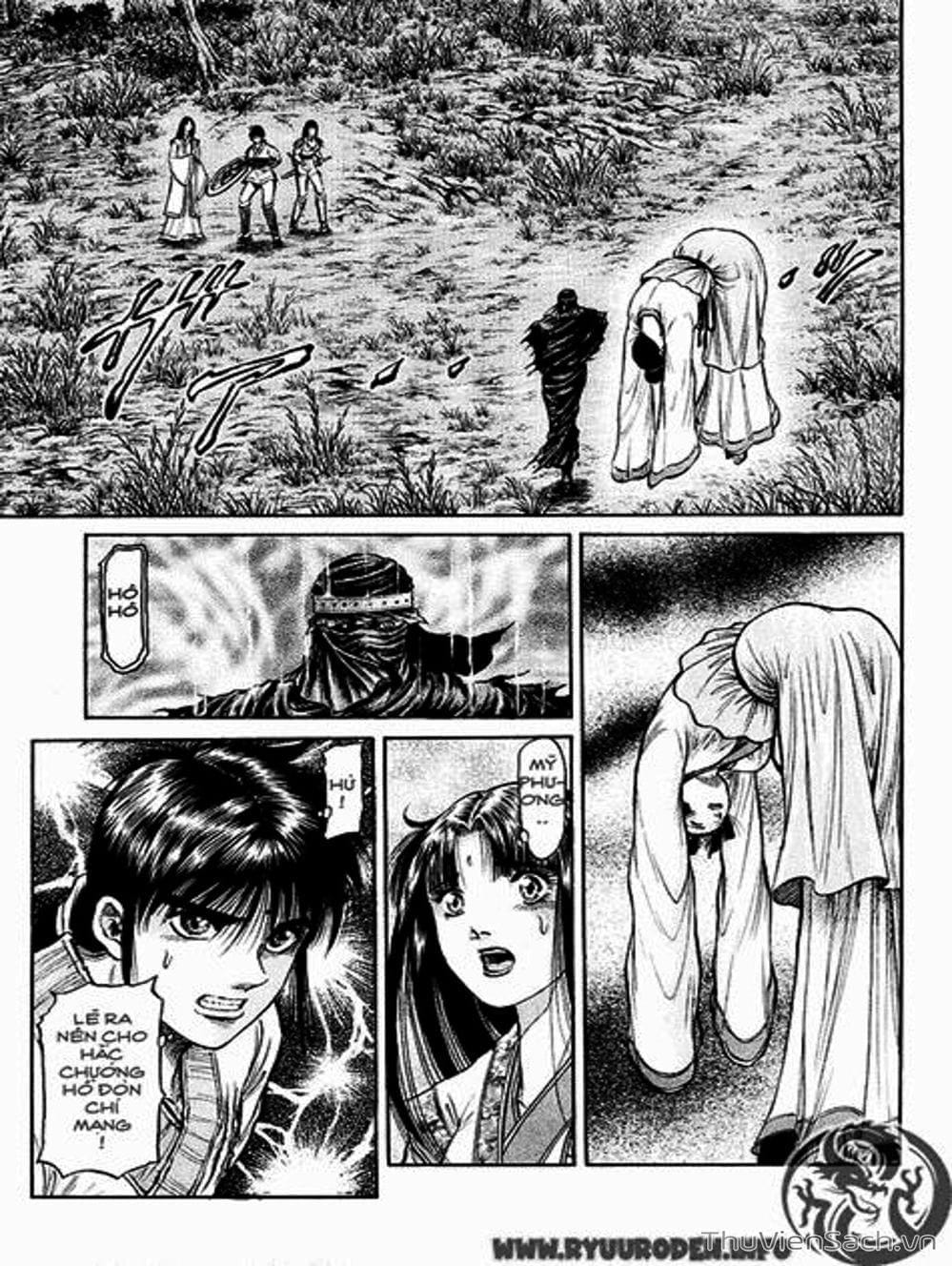 Truyện Tranh Chú Bé Rồng - Ryuuroden trang 5