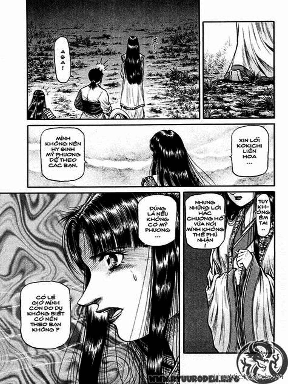 Truyện Tranh Chú Bé Rồng - Ryuuroden trang 5