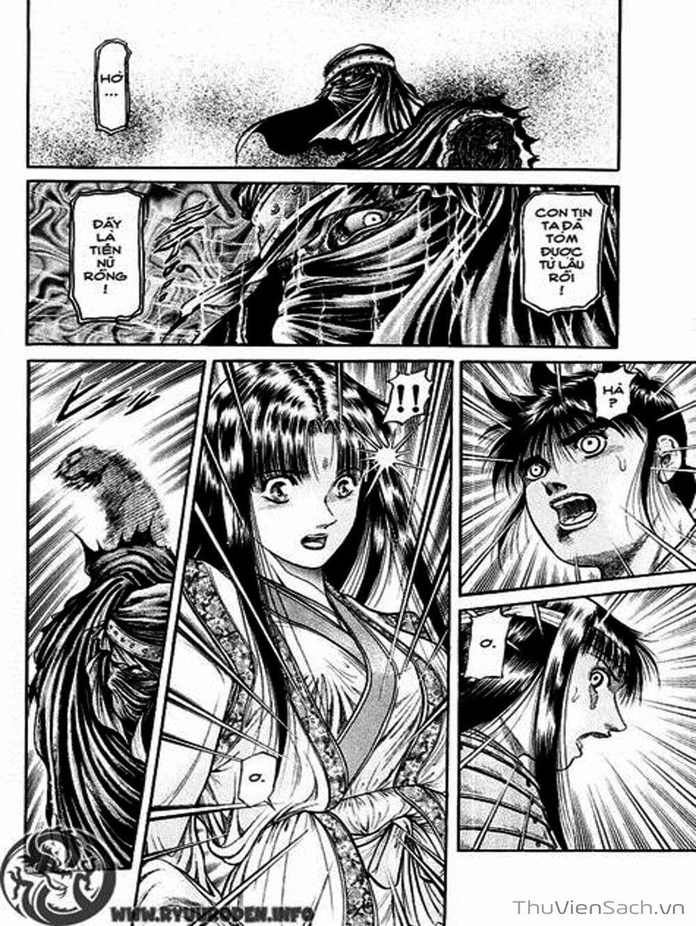 Truyện Tranh Chú Bé Rồng - Ryuuroden trang 5