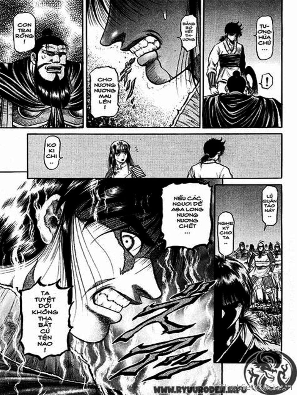 Truyện Tranh Chú Bé Rồng - Ryuuroden trang 5
