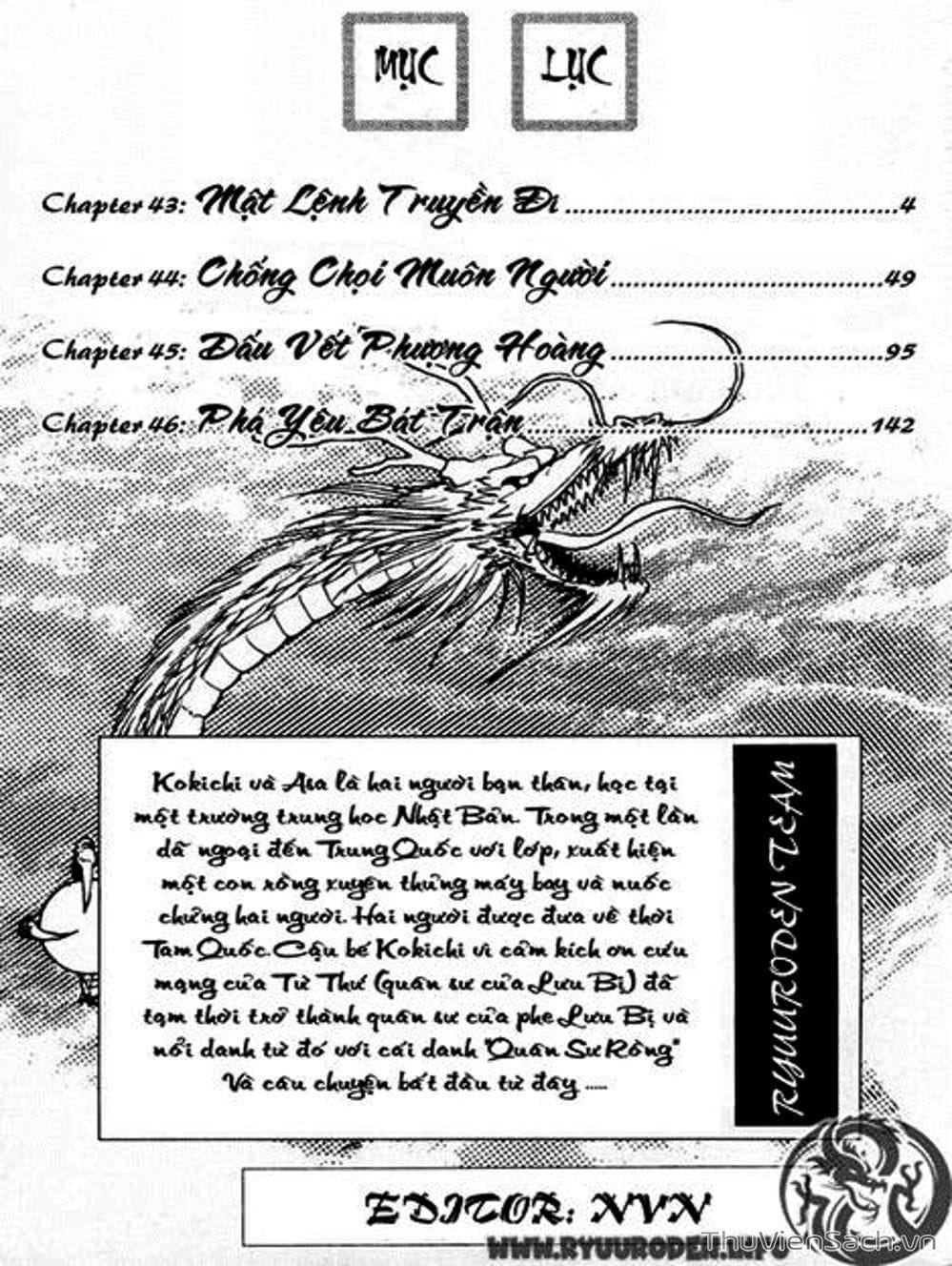 Truyện Tranh Chú Bé Rồng - Ryuuroden trang 5