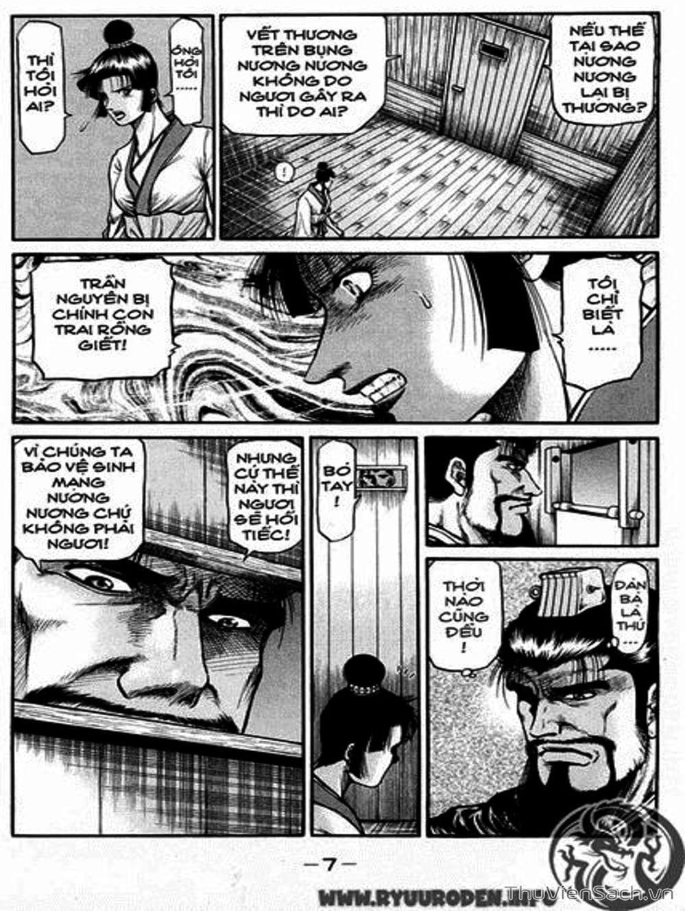 Truyện Tranh Chú Bé Rồng - Ryuuroden trang 5