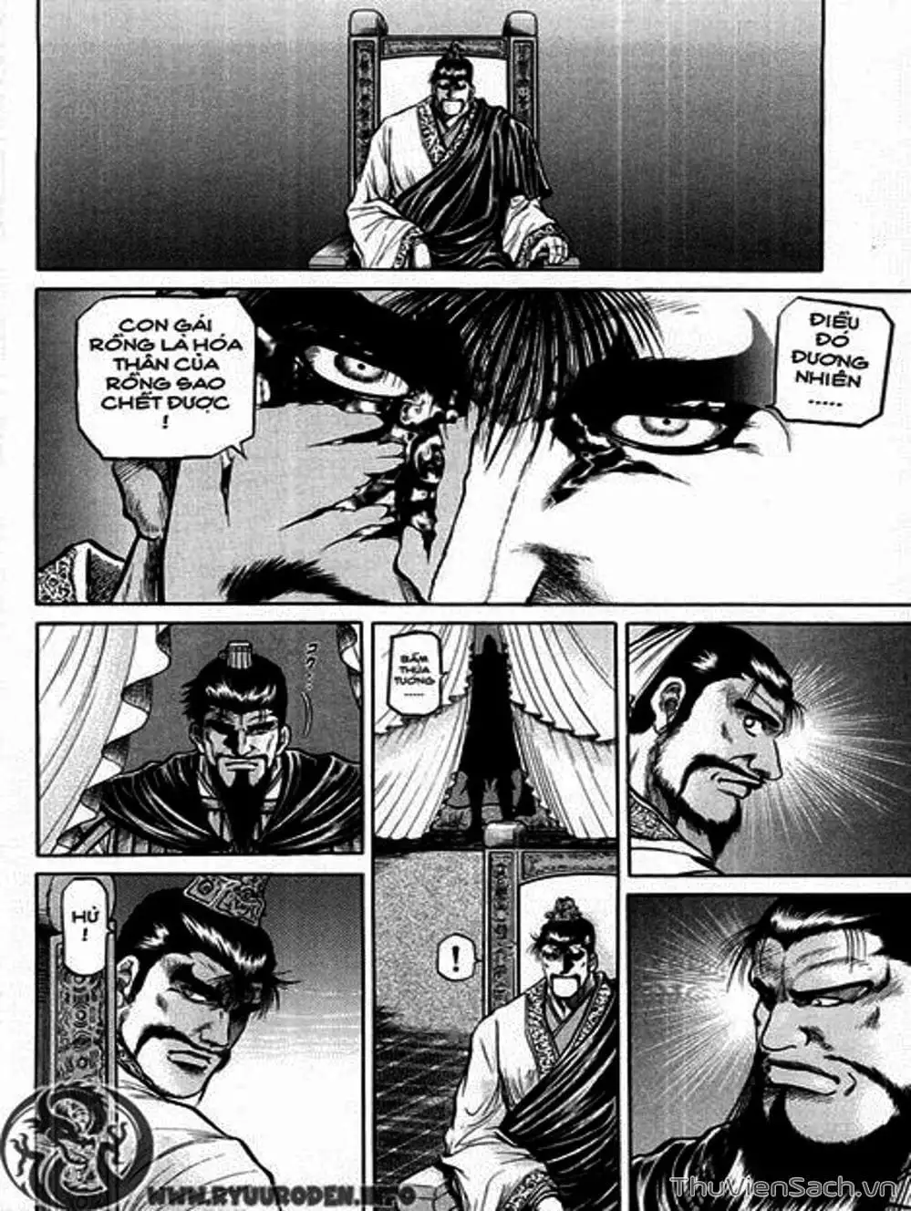 Truyện Tranh Chú Bé Rồng - Ryuuroden trang 5