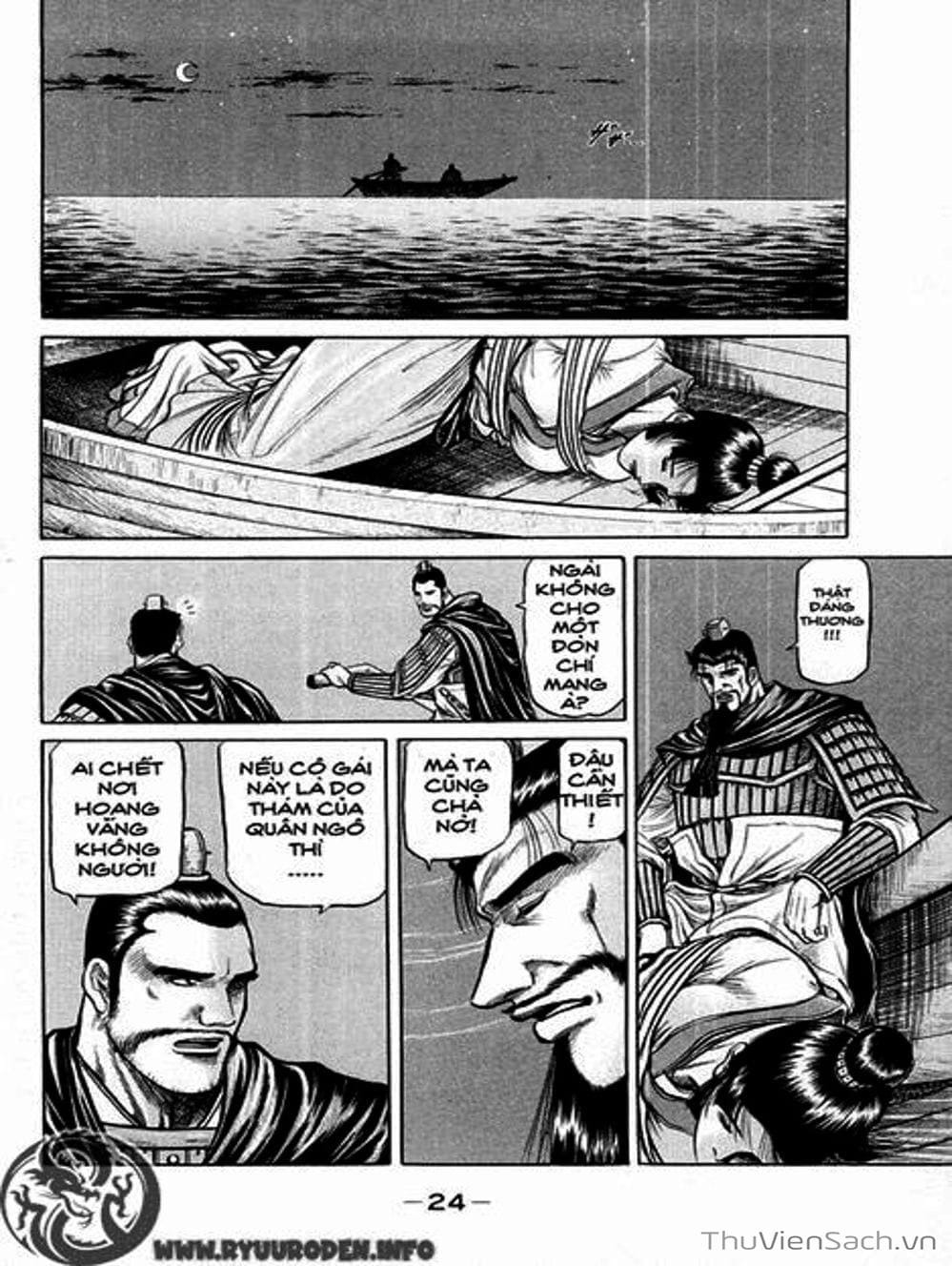 Truyện Tranh Chú Bé Rồng - Ryuuroden trang 5