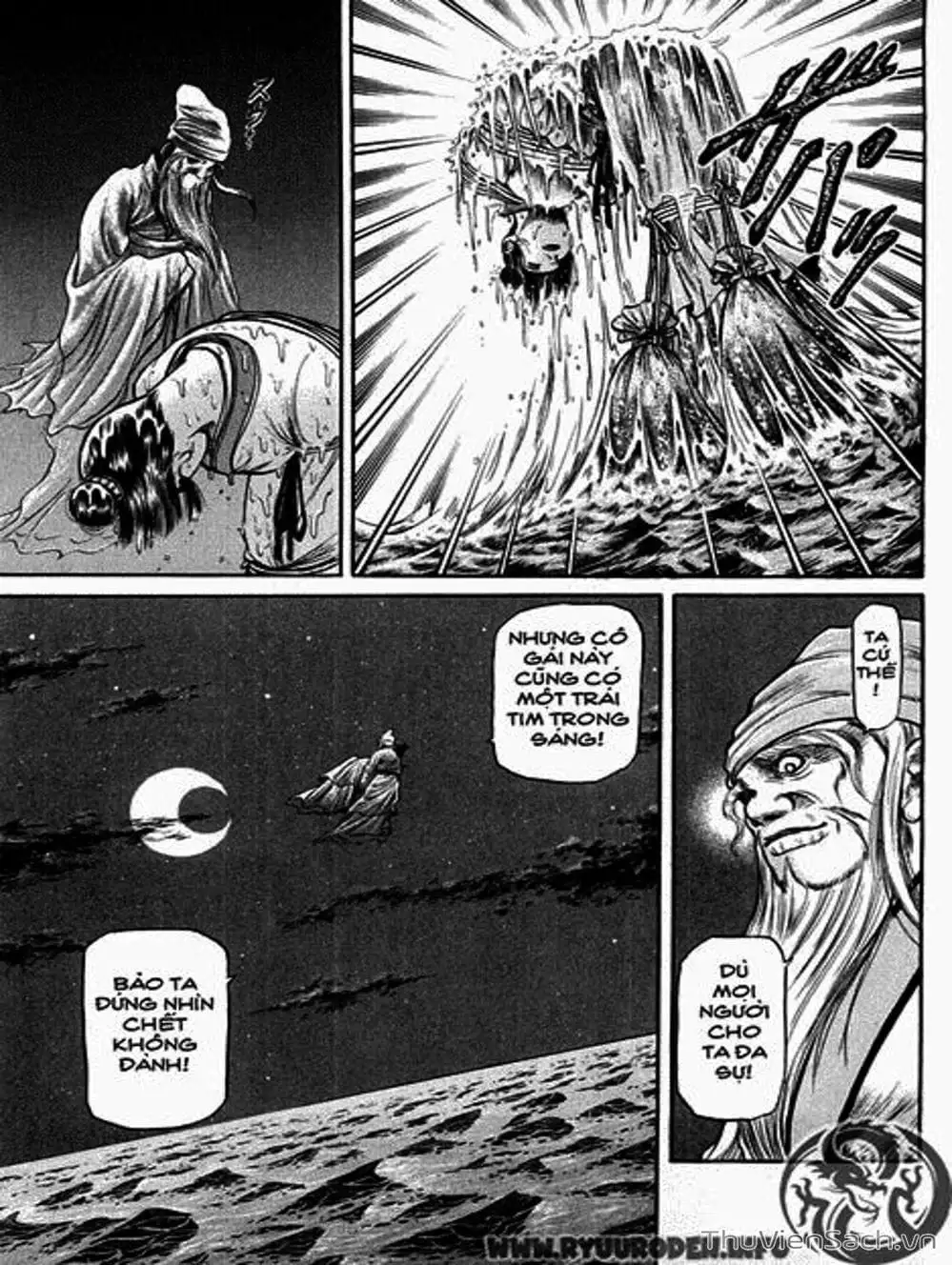 Truyện Tranh Chú Bé Rồng - Ryuuroden trang 5