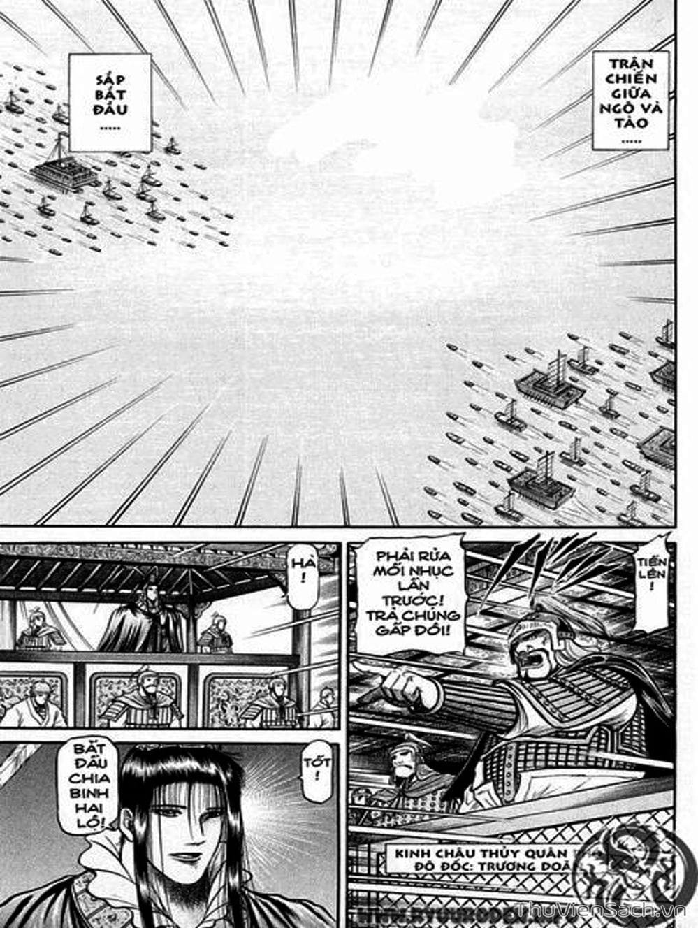 Truyện Tranh Chú Bé Rồng - Ryuuroden trang 5