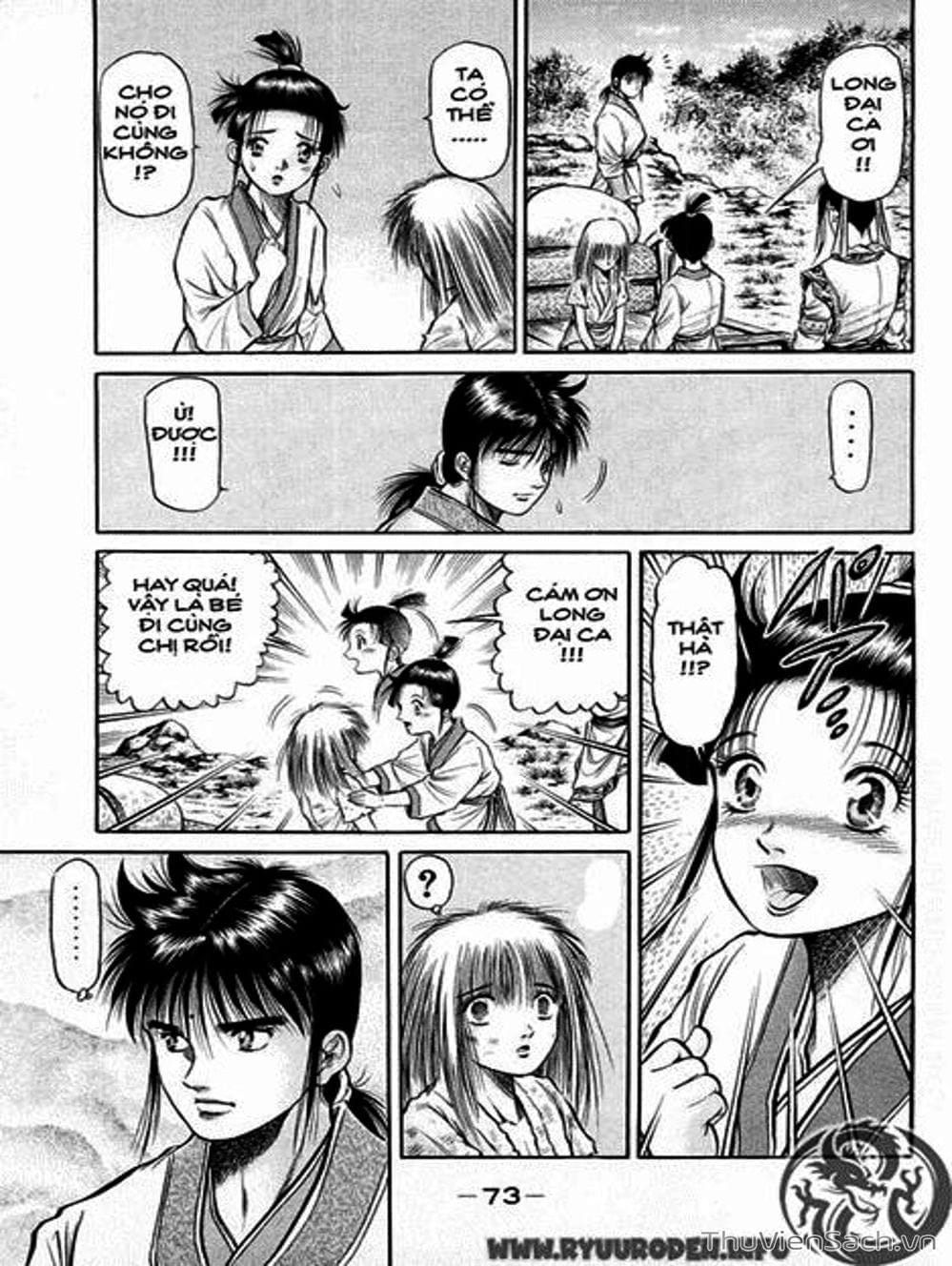 Truyện Tranh Chú Bé Rồng - Ryuuroden trang 5