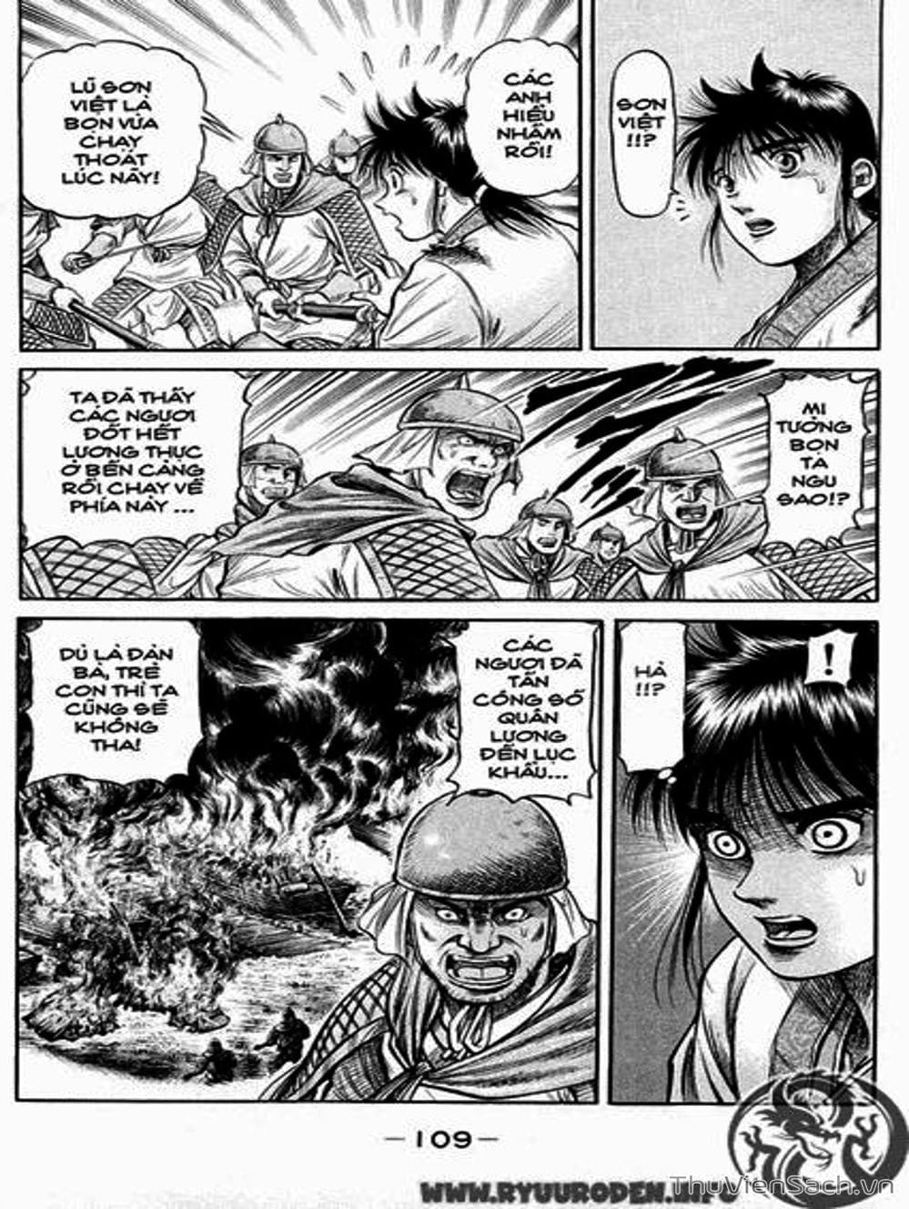 Truyện Tranh Chú Bé Rồng - Ryuuroden trang 5