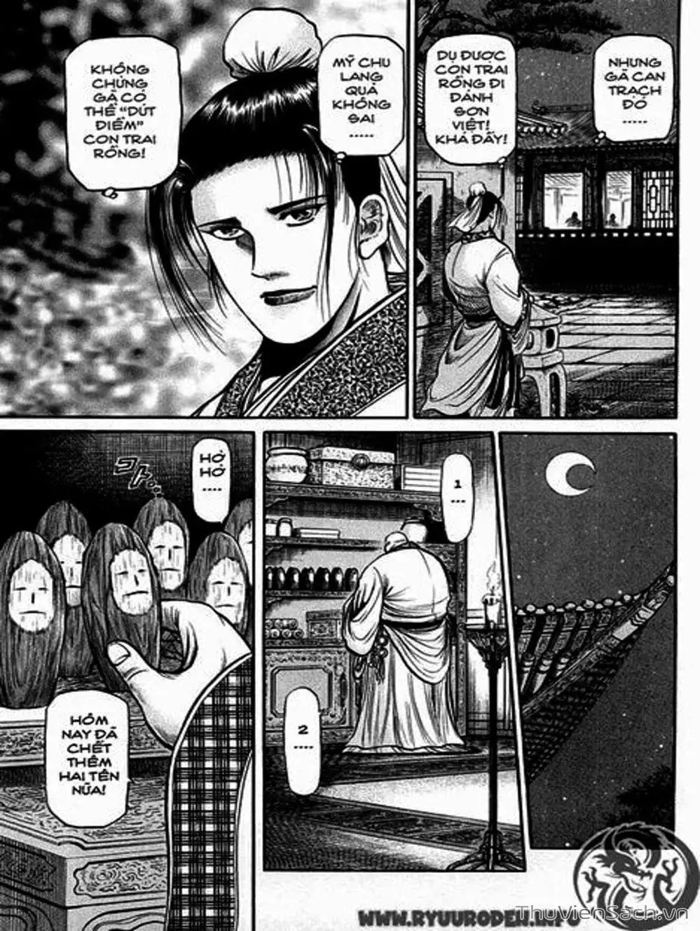 Truyện Tranh Chú Bé Rồng - Ryuuroden trang 5