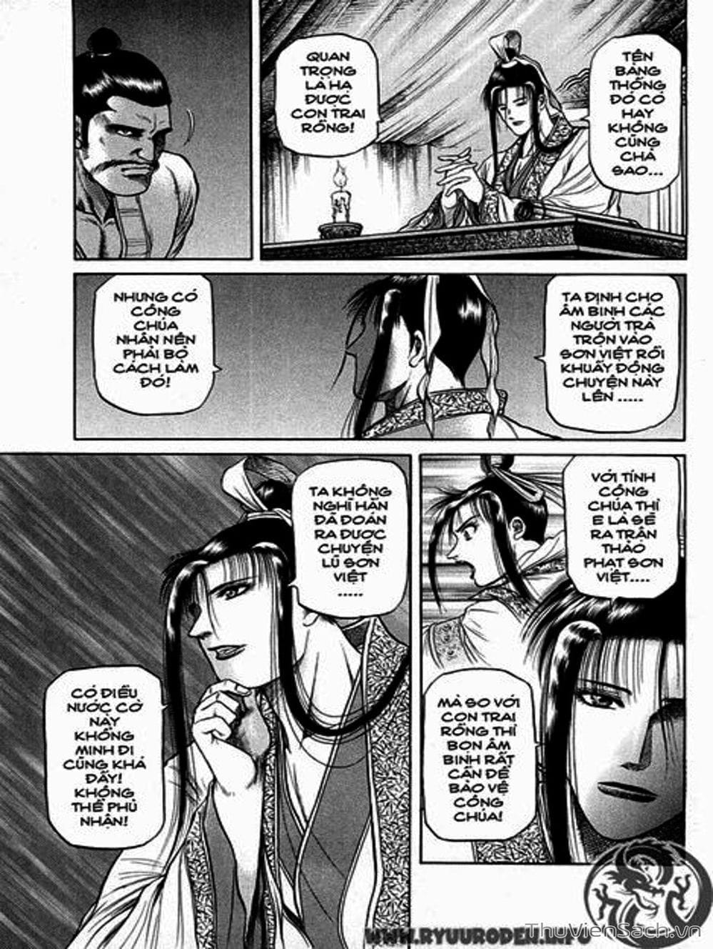 Truyện Tranh Chú Bé Rồng - Ryuuroden trang 5