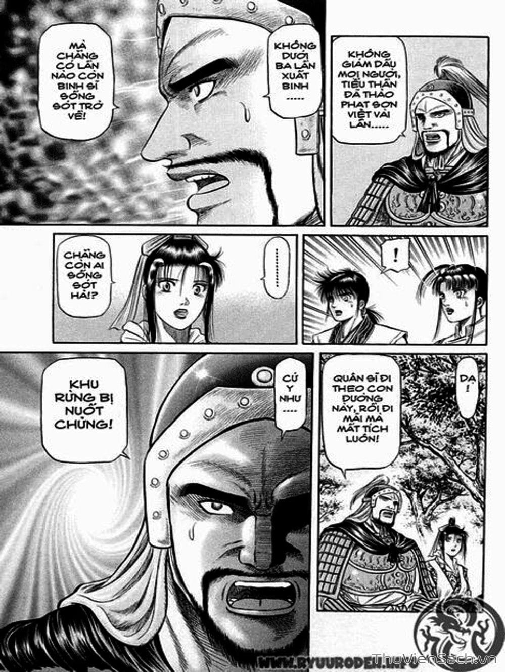 Truyện Tranh Chú Bé Rồng - Ryuuroden trang 5