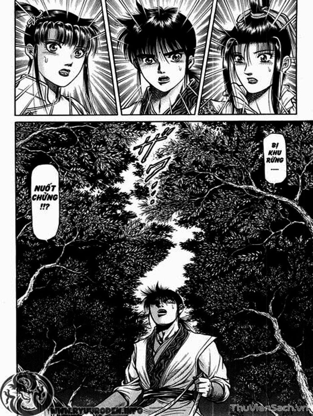 Truyện Tranh Chú Bé Rồng - Ryuuroden trang 5