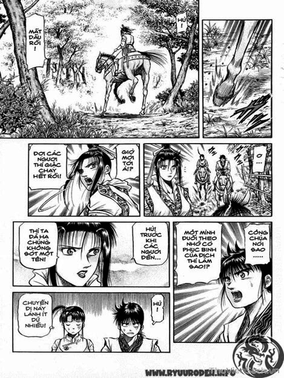 Truyện Tranh Chú Bé Rồng - Ryuuroden trang 5