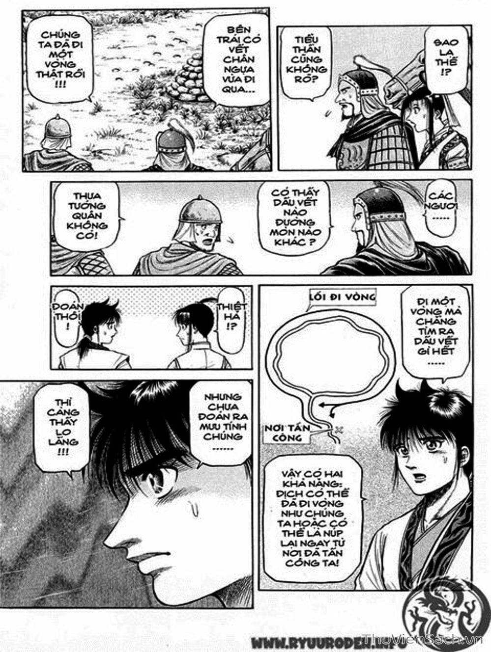 Truyện Tranh Chú Bé Rồng - Ryuuroden trang 5