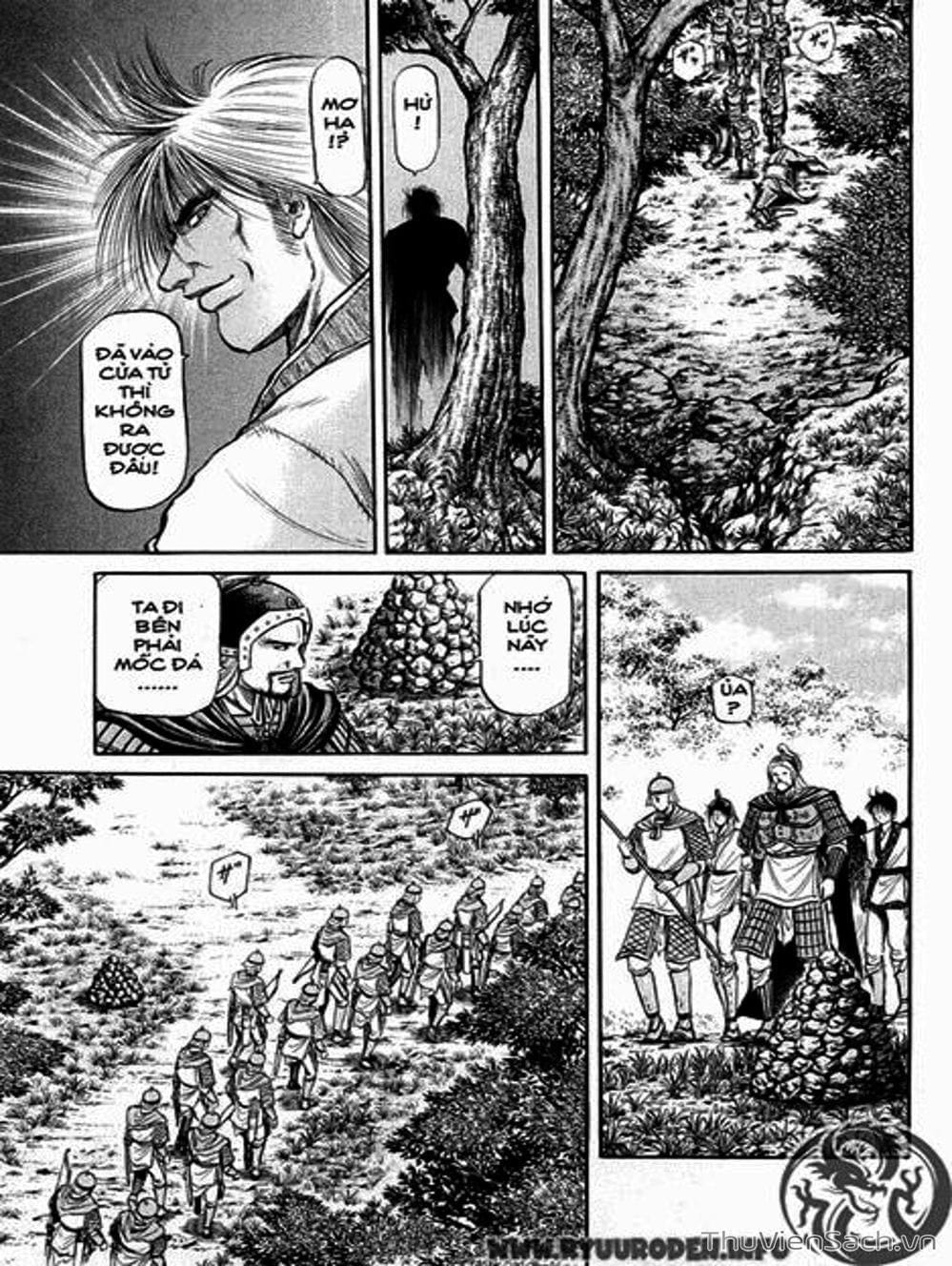 Truyện Tranh Chú Bé Rồng - Ryuuroden trang 5