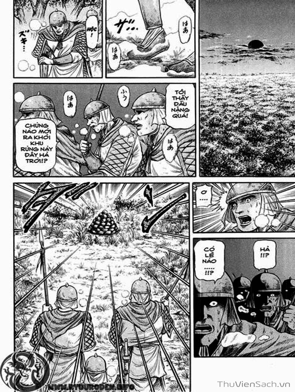 Truyện Tranh Chú Bé Rồng - Ryuuroden trang 5