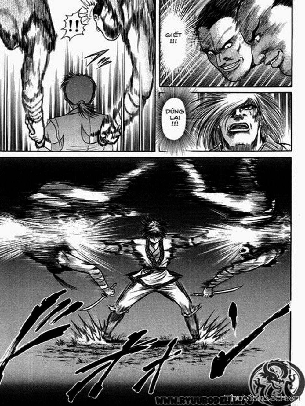 Truyện Tranh Chú Bé Rồng - Ryuuroden trang 5