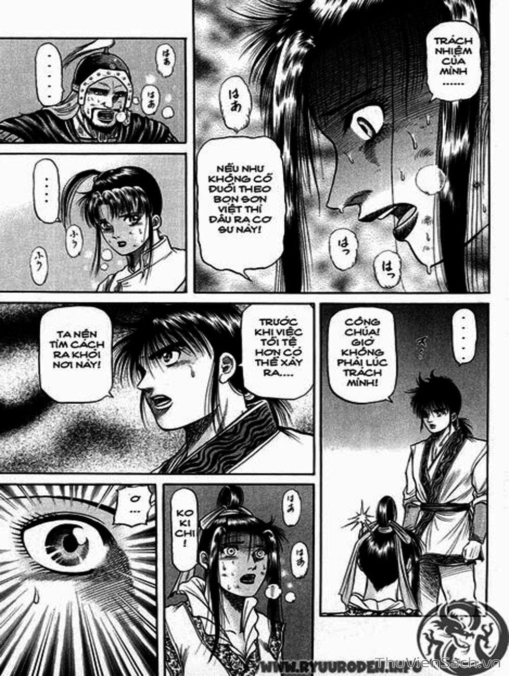 Truyện Tranh Chú Bé Rồng - Ryuuroden trang 5