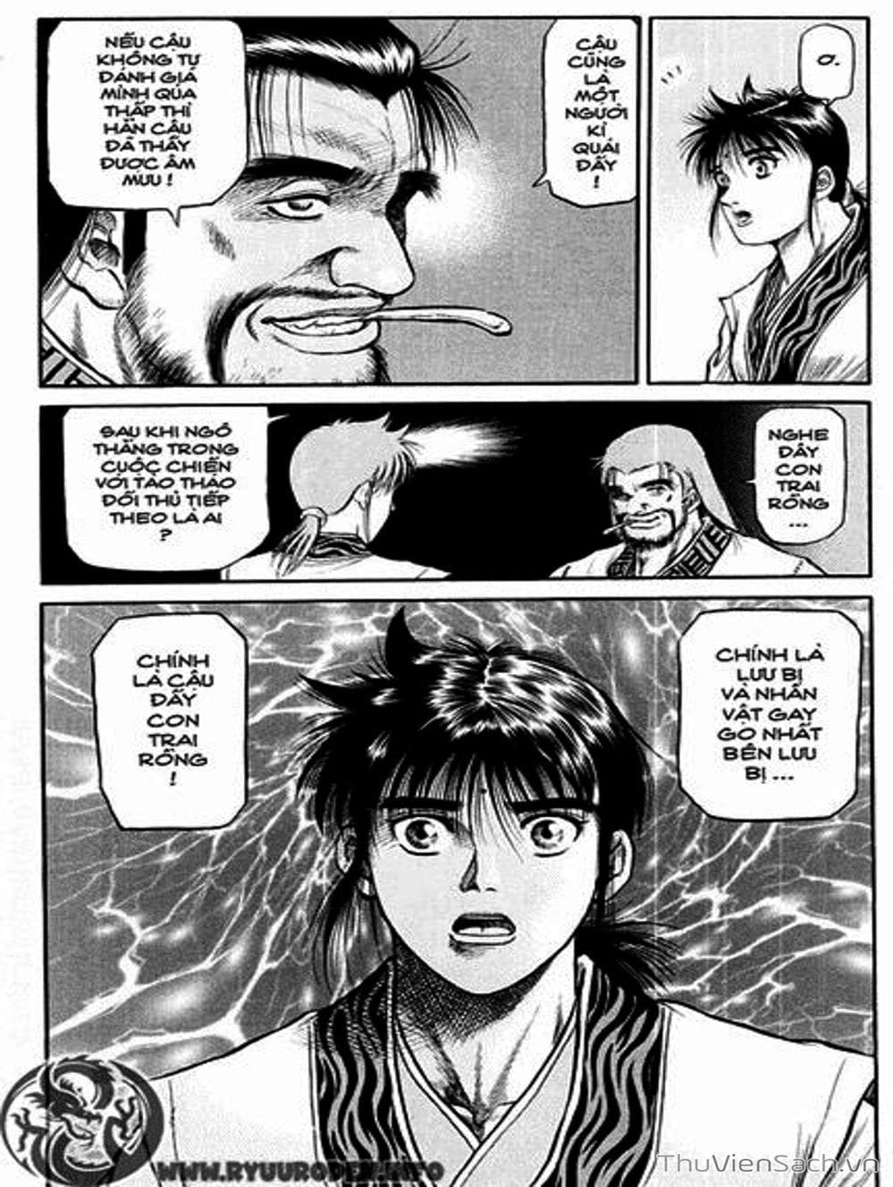 Truyện Tranh Chú Bé Rồng - Ryuuroden trang 5