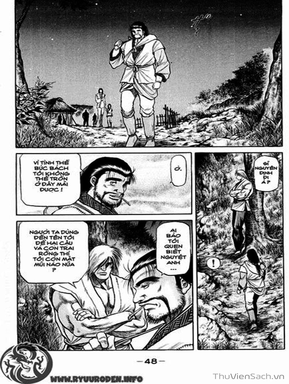 Truyện Tranh Chú Bé Rồng - Ryuuroden trang 5