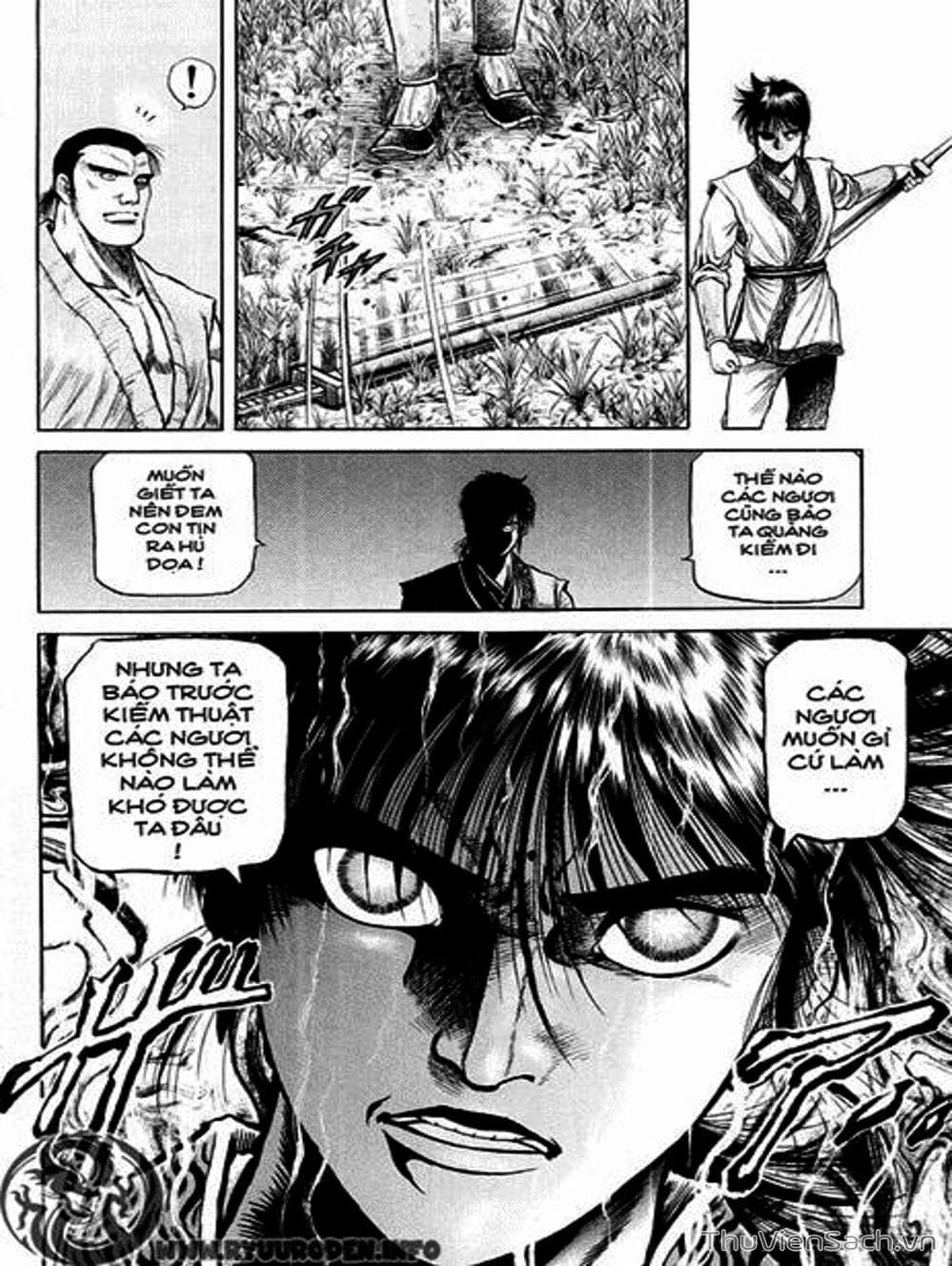 Truyện Tranh Chú Bé Rồng - Ryuuroden trang 5